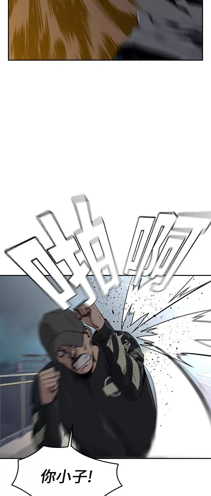 第7话20