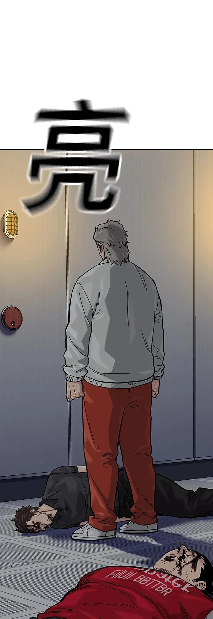 [第2季] 第31话43