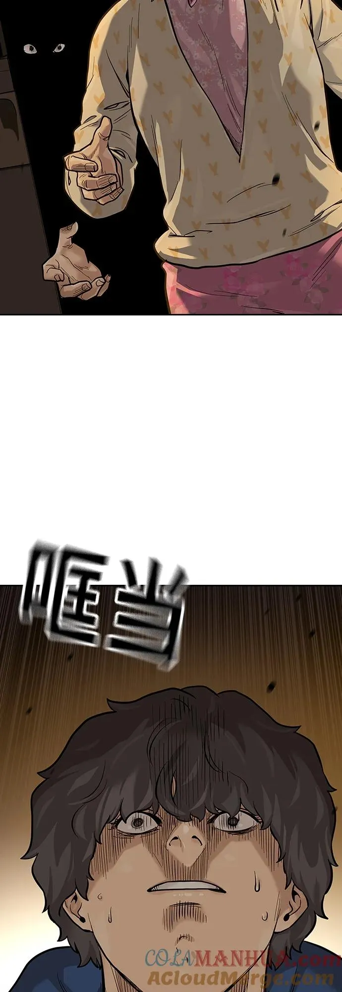 [第2季] 第27话52