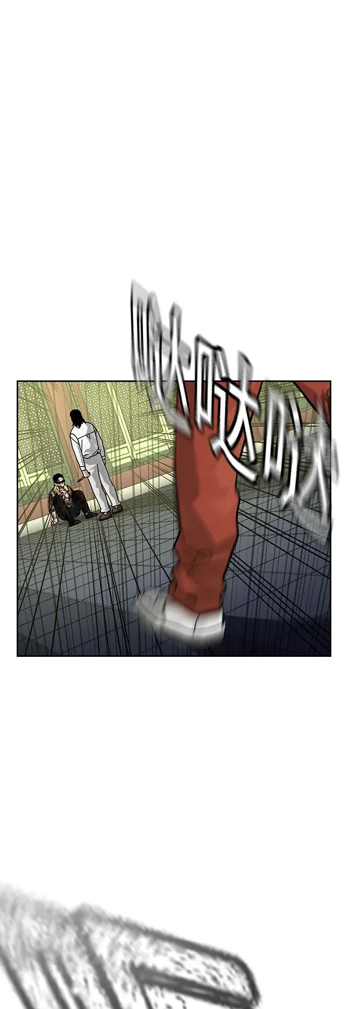 [第2季] 第79话97