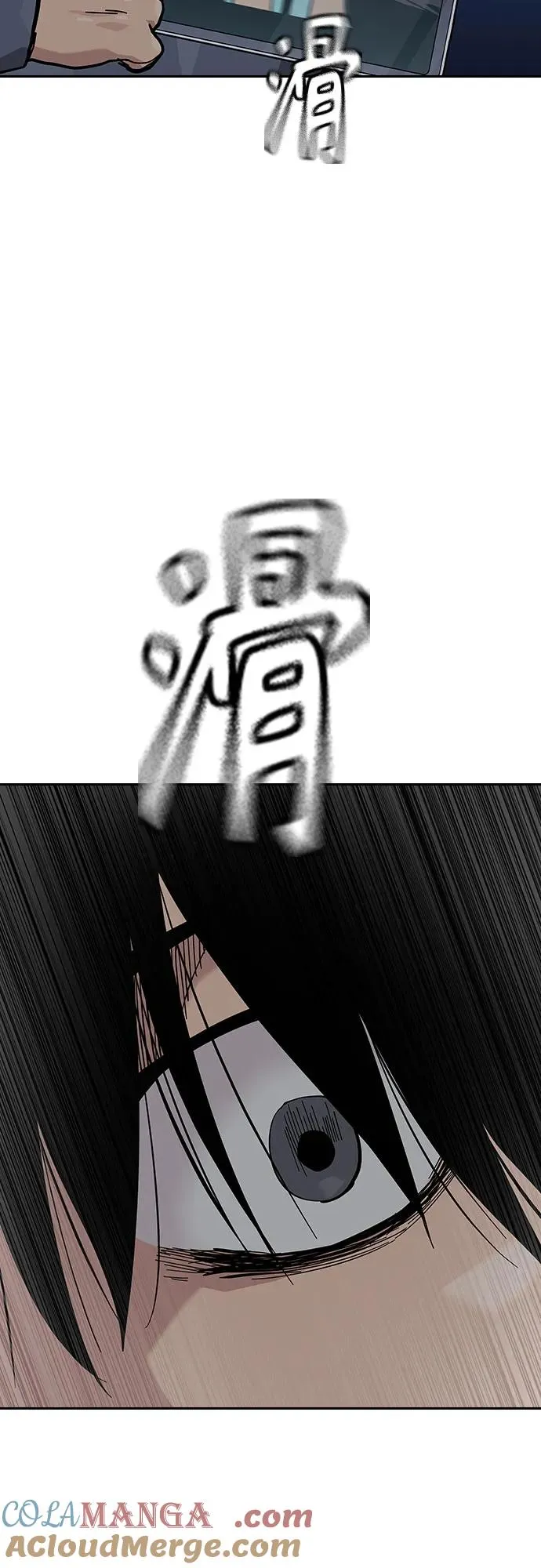 [第2季] 第57话87