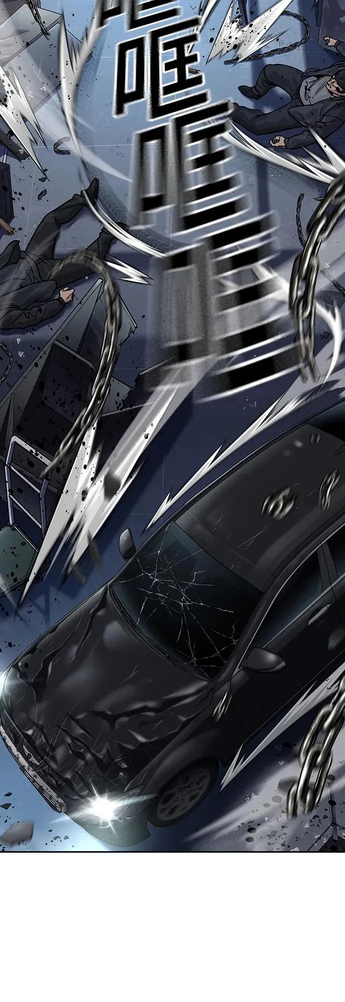 [第2季] 第37话27