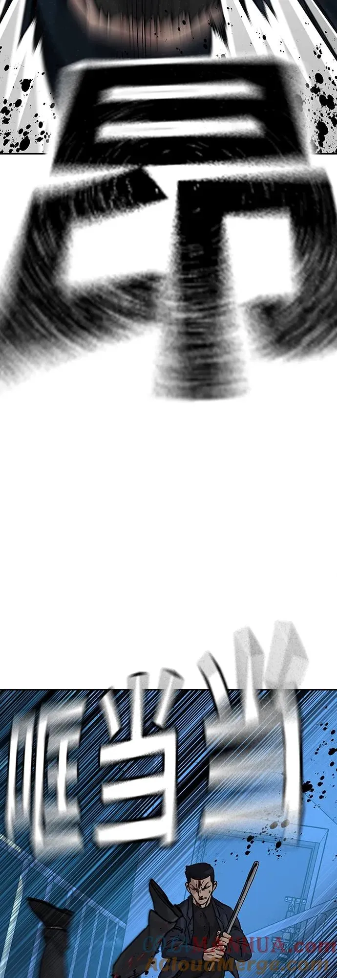 [第2季] 第14话12