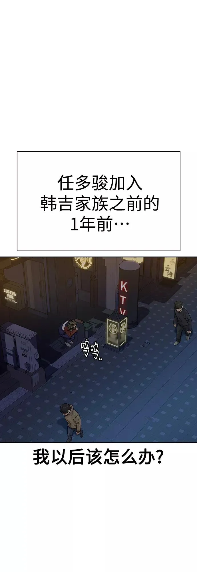 【免费】 特别篇21