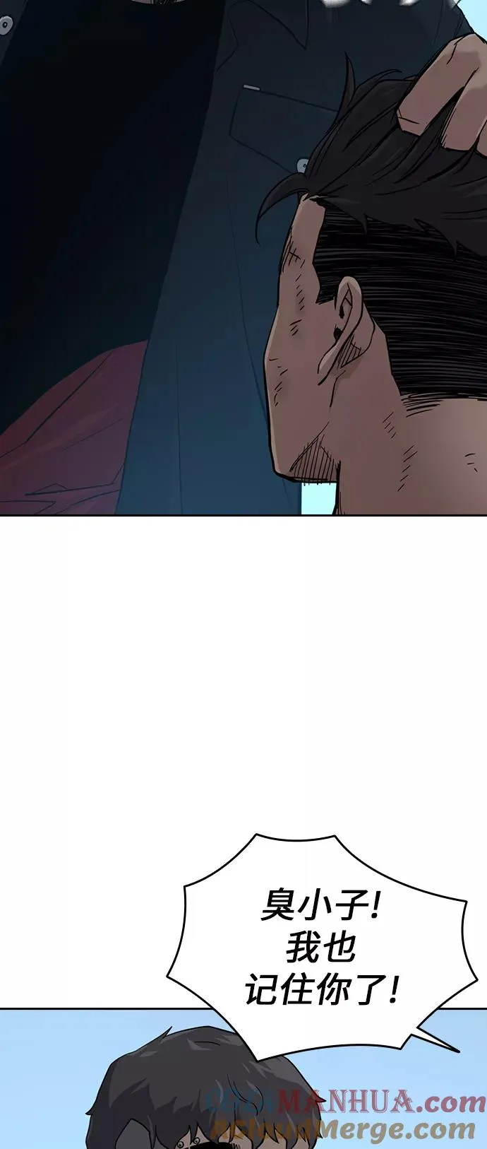 第18话60