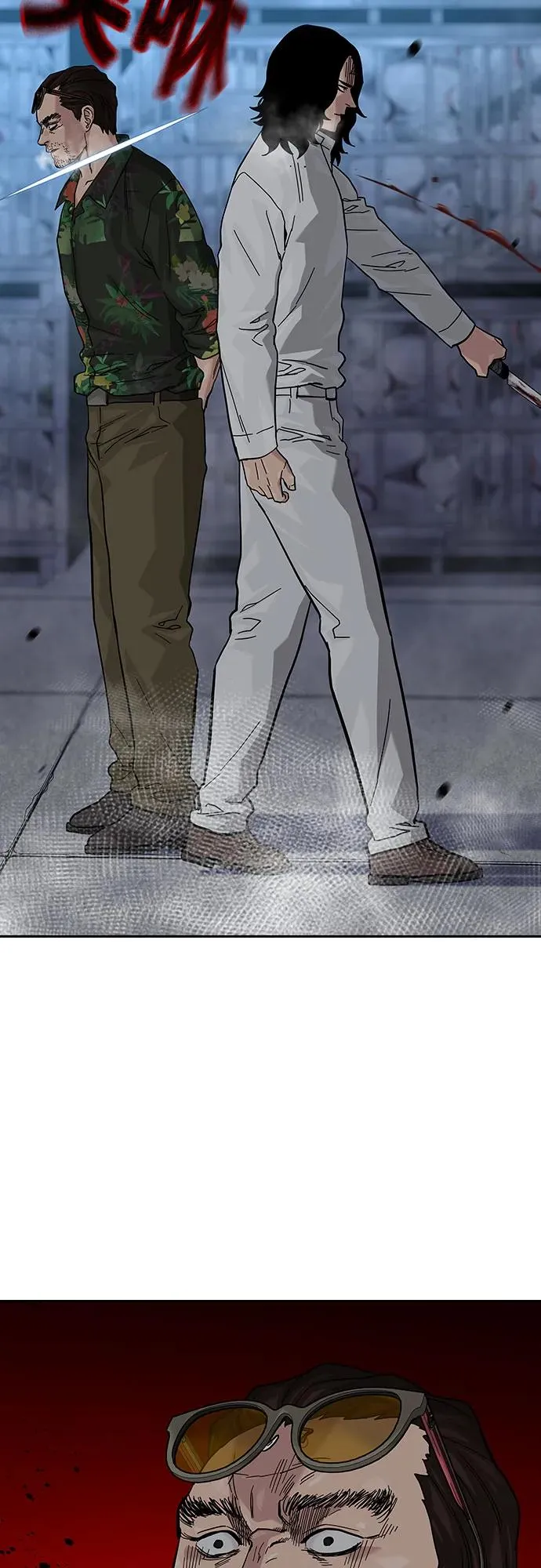 [第2季] 第65话70