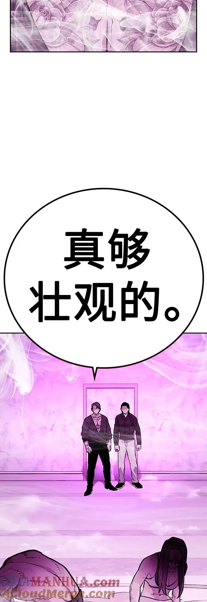 [第2季] 第22话44