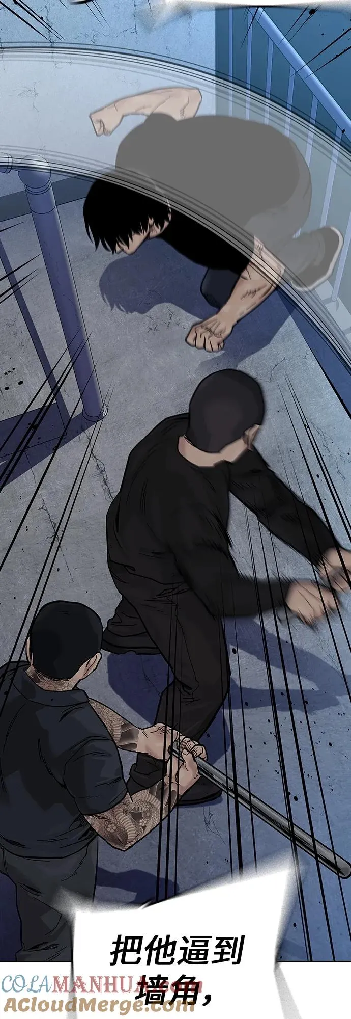 [第2季] 第14话18