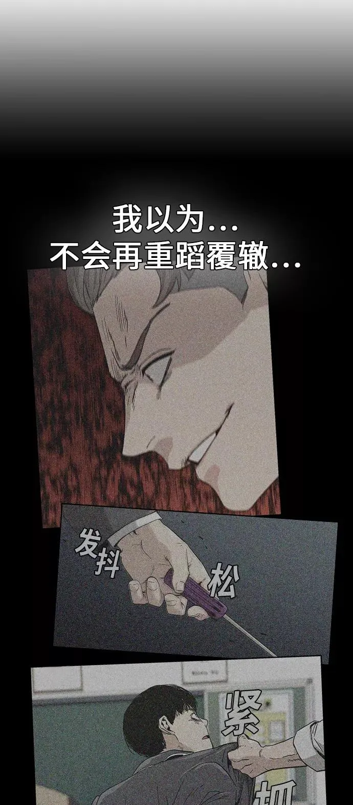 第13话35