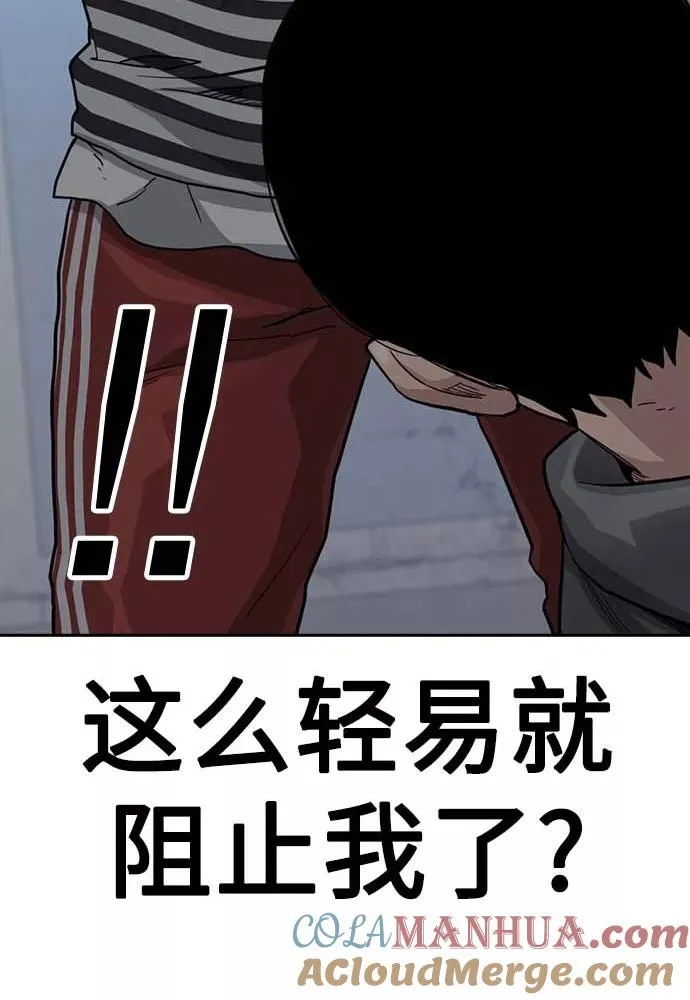 第51话152