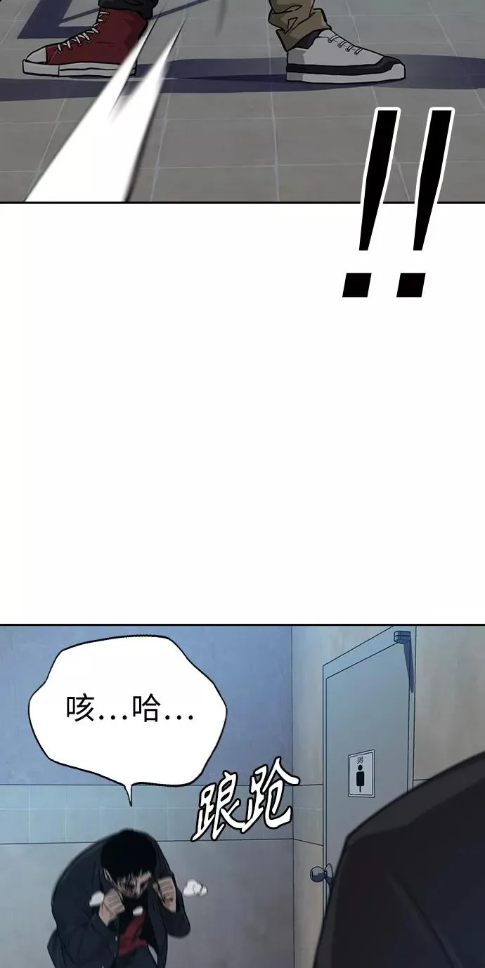 第17话38