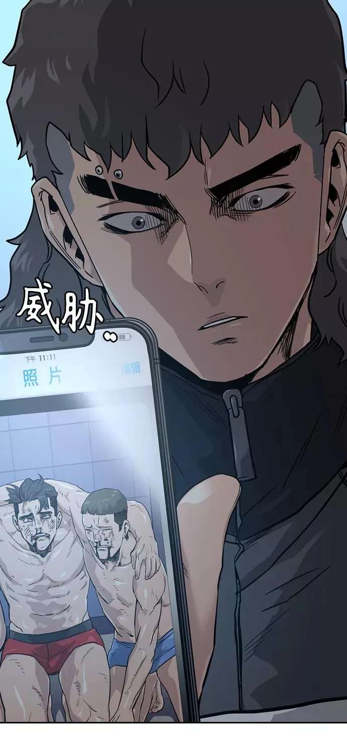 第18话50