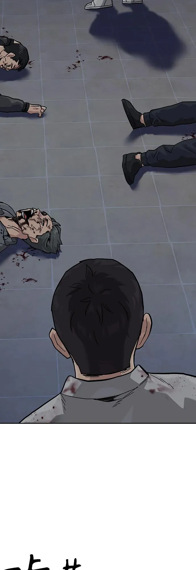 [第2季] 第54话34