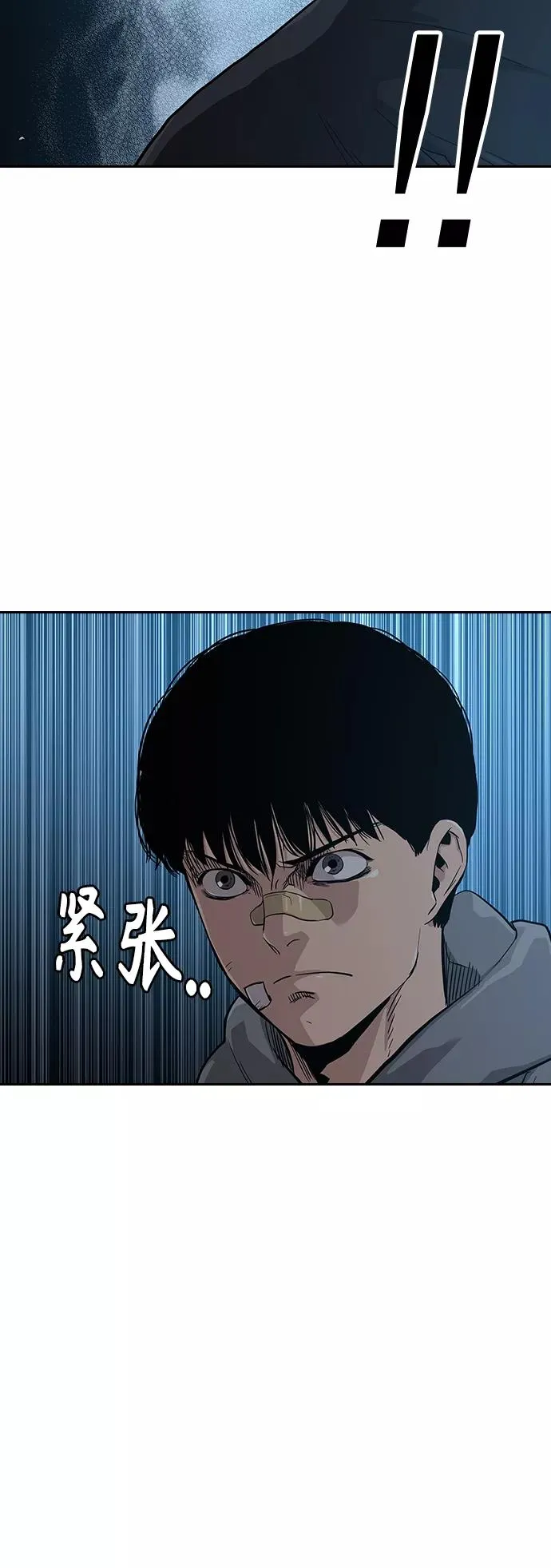 第15话41