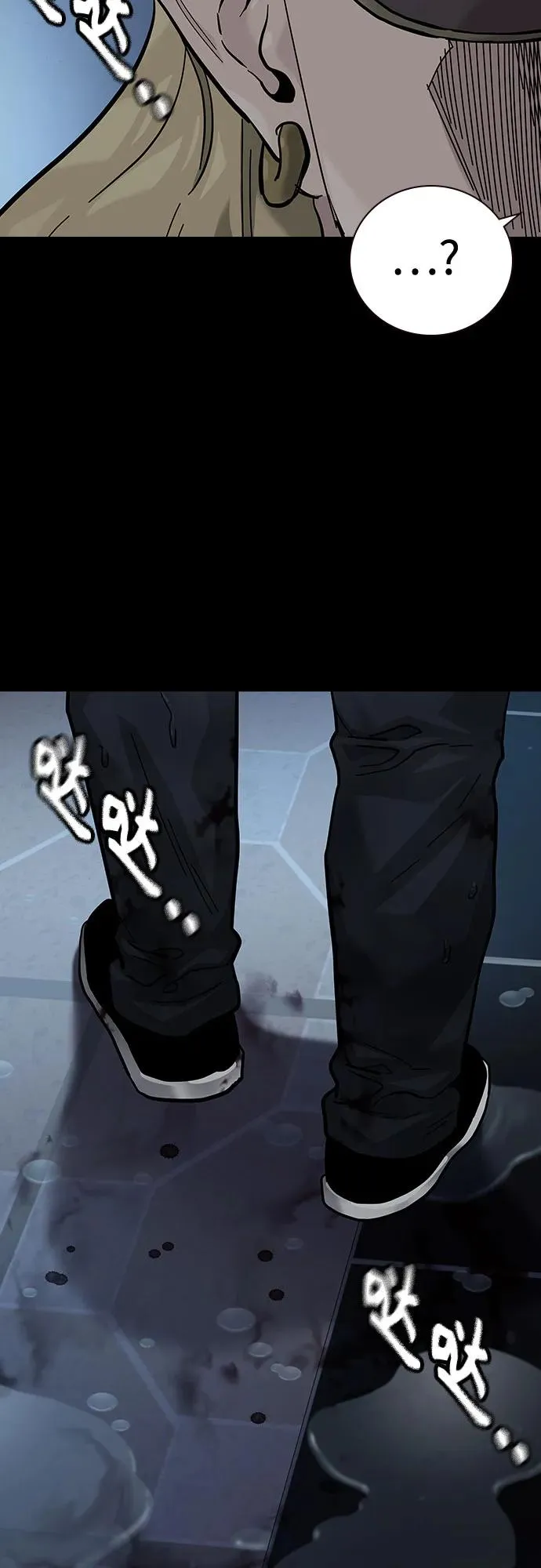 [第2季] 第79话54
