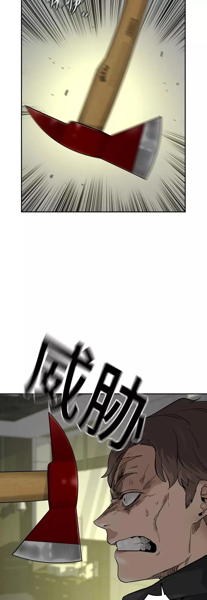 第56话8