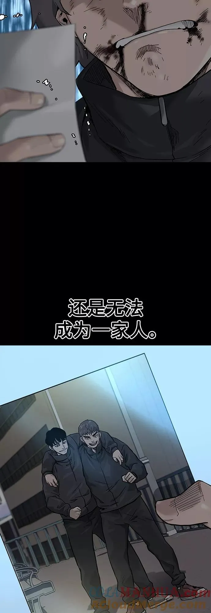 第64话60