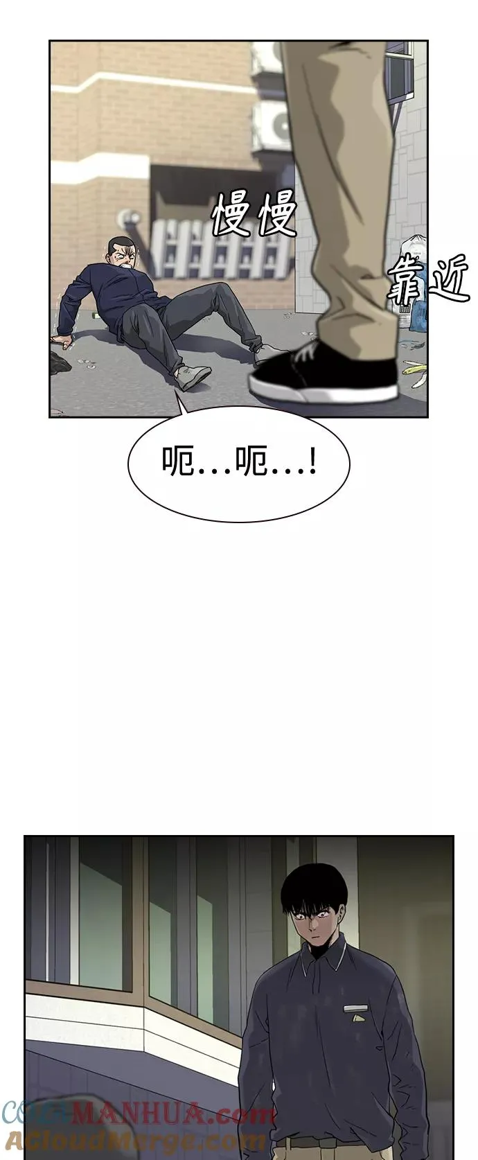 第34话15