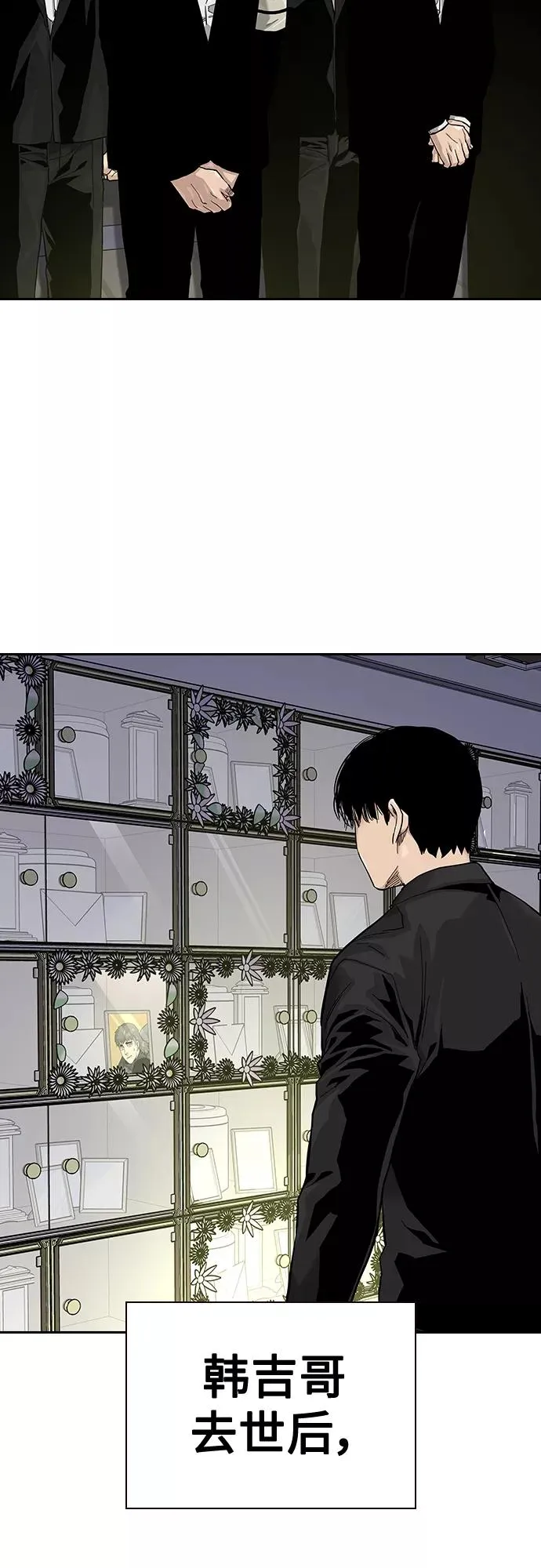 第65话70