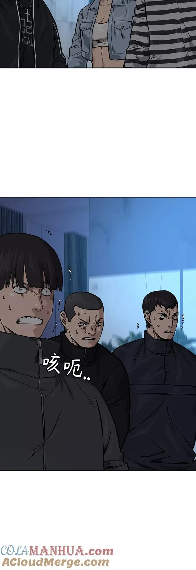 第58话15