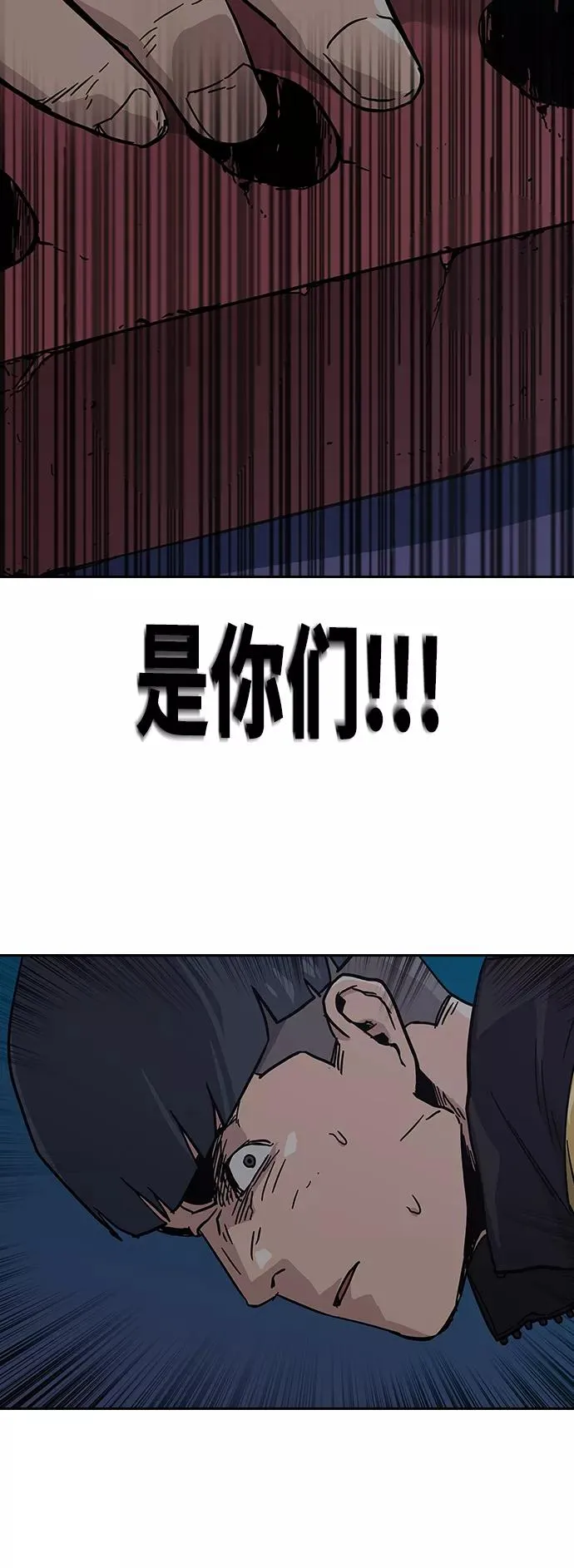 第2话97