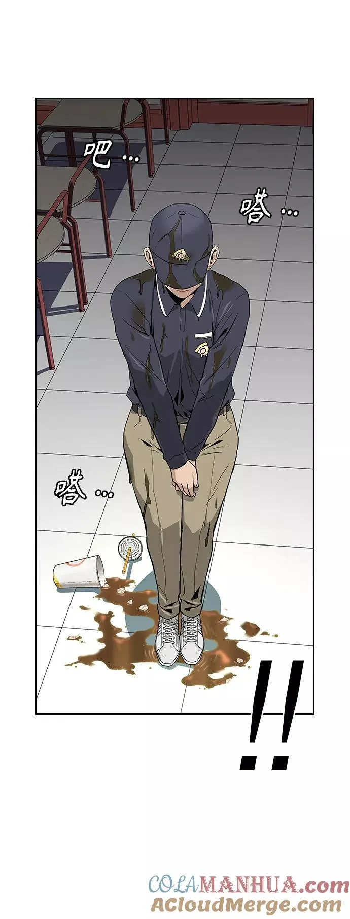 第9话9