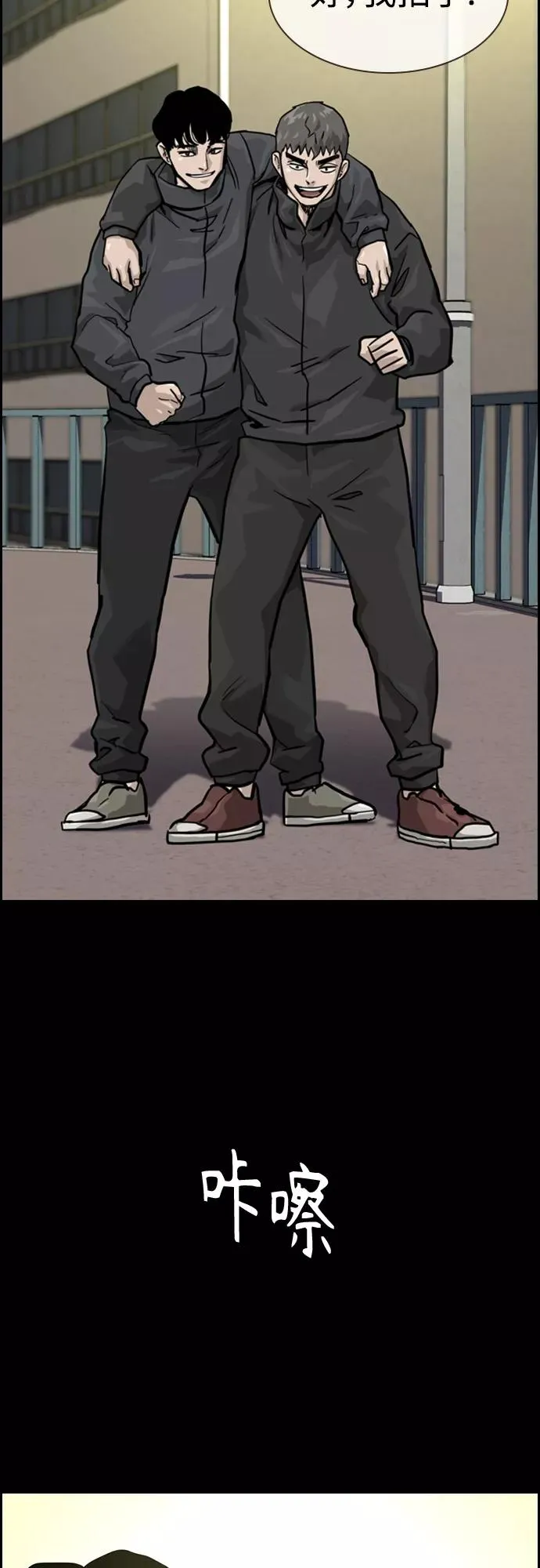 第61话35