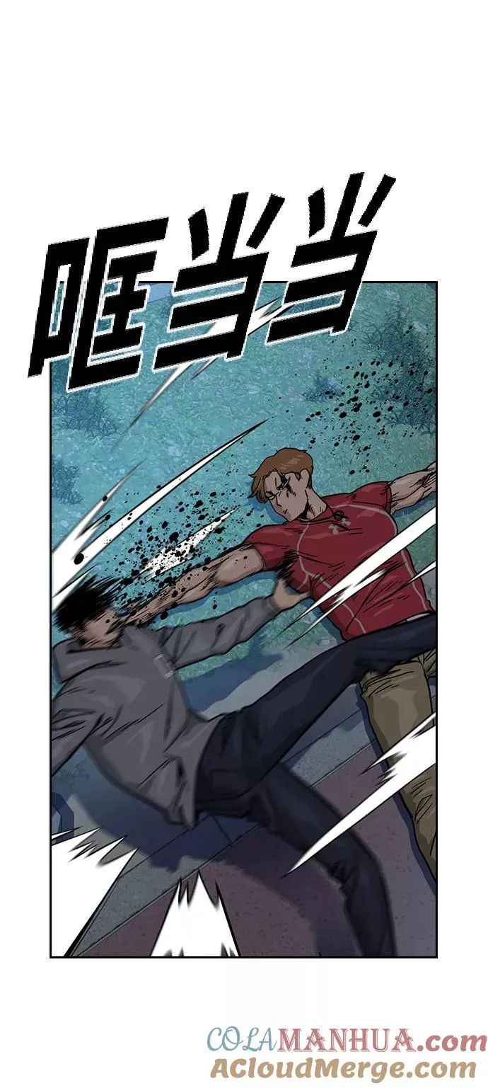 第24话18