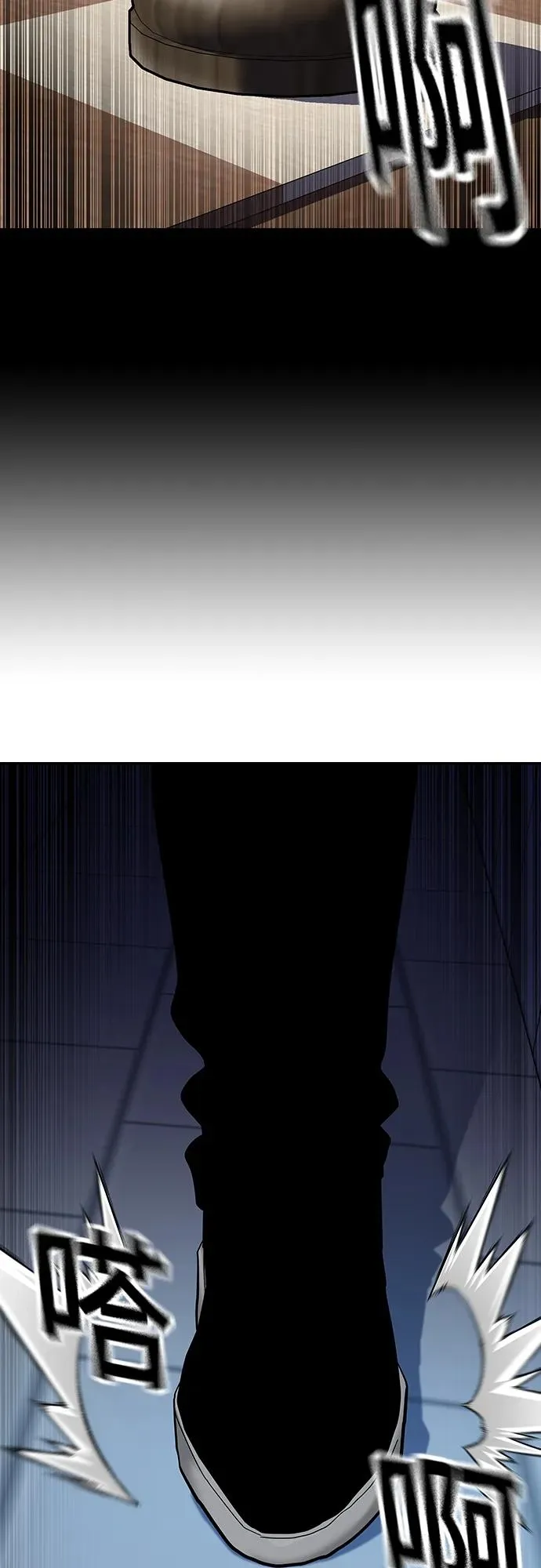 [第2季] 第44话70
