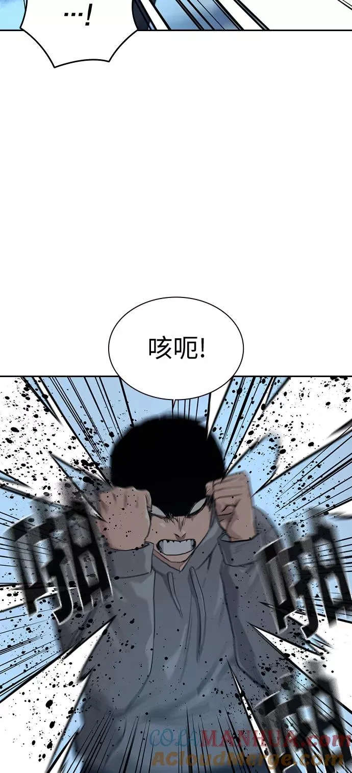 第19话30