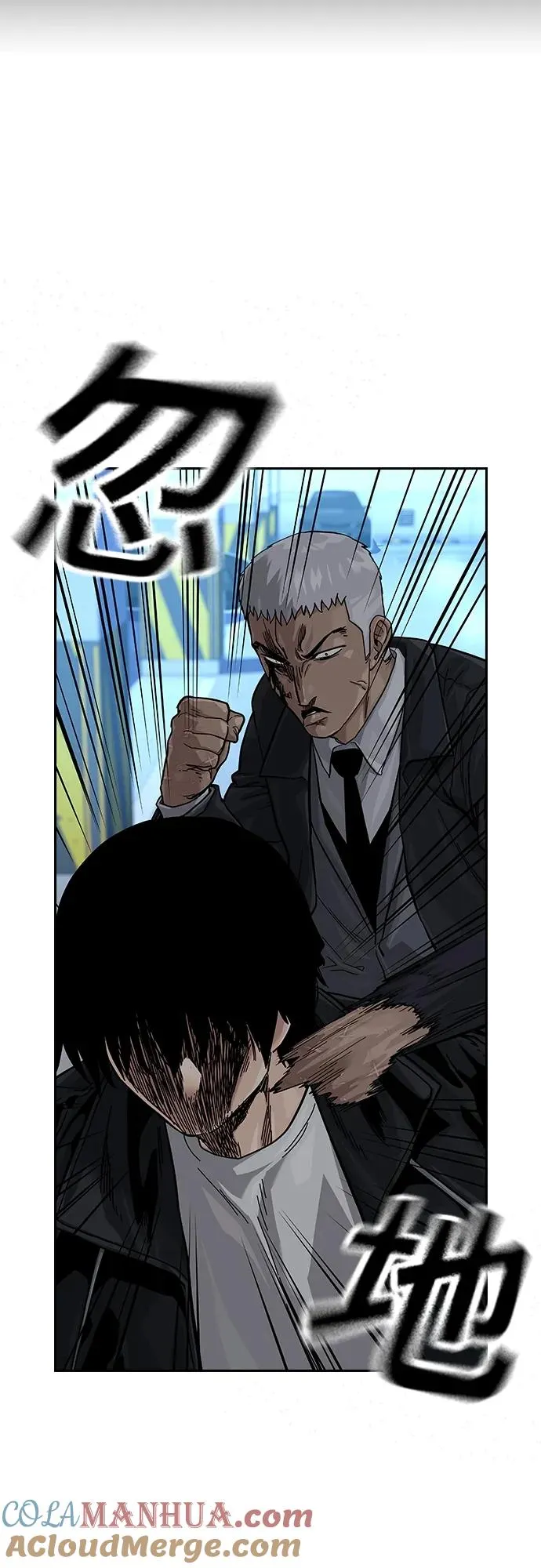 [第2季] 第41话84