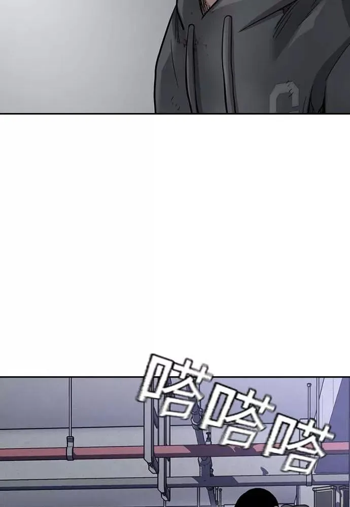 第51话82