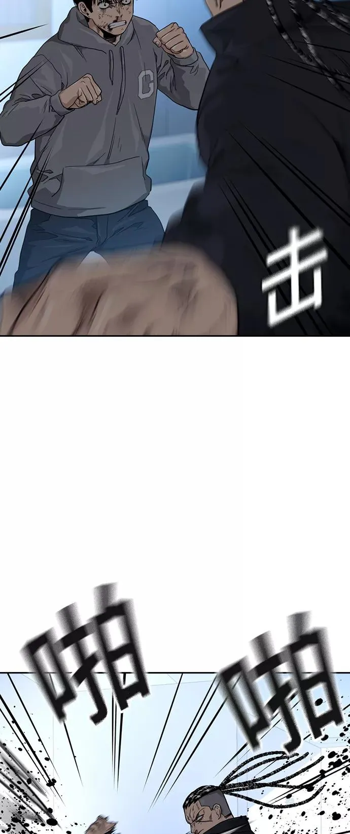 第46话55