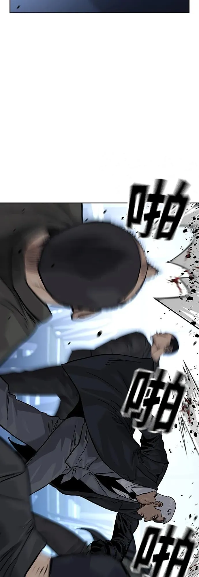 [第2季] 第37话38