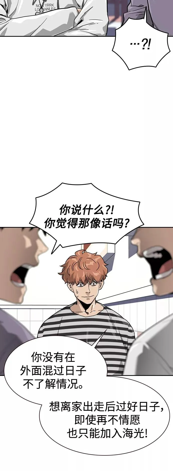 第35话5