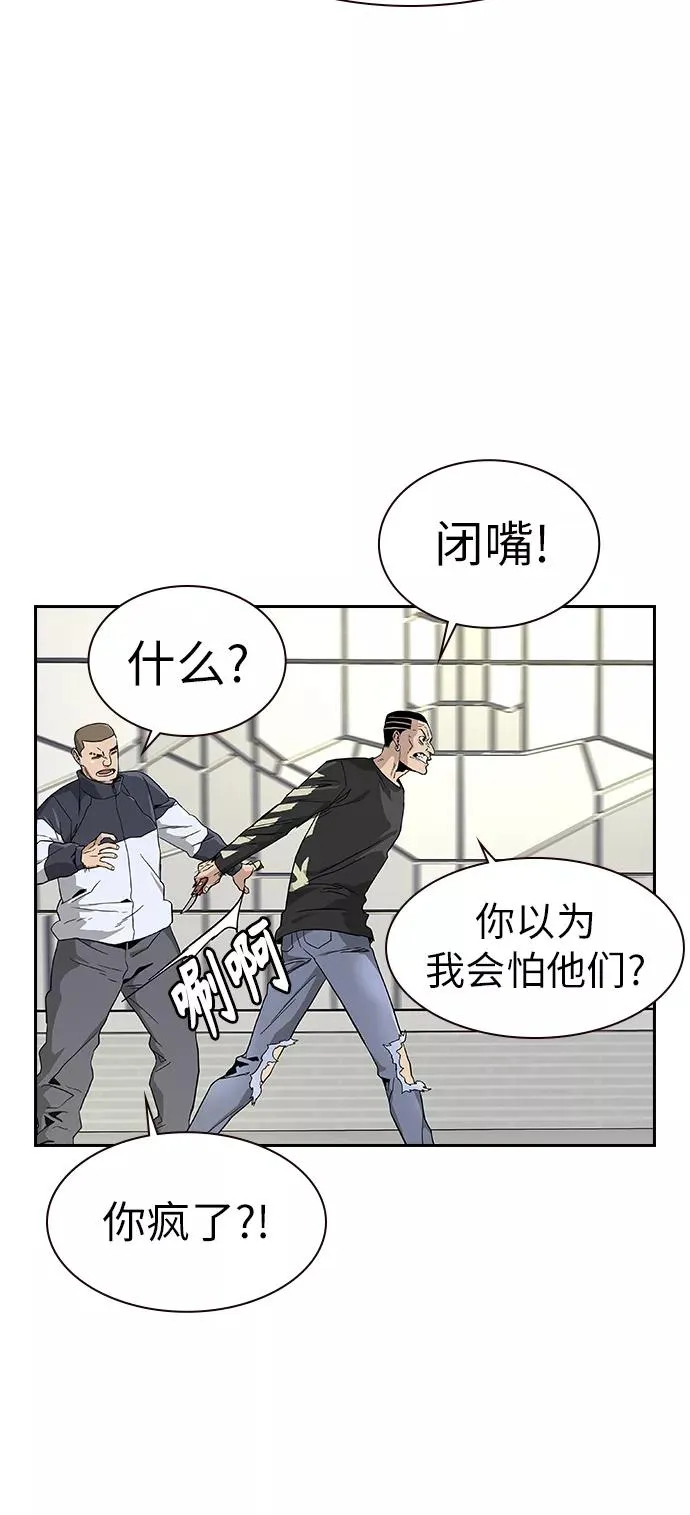 第6话35