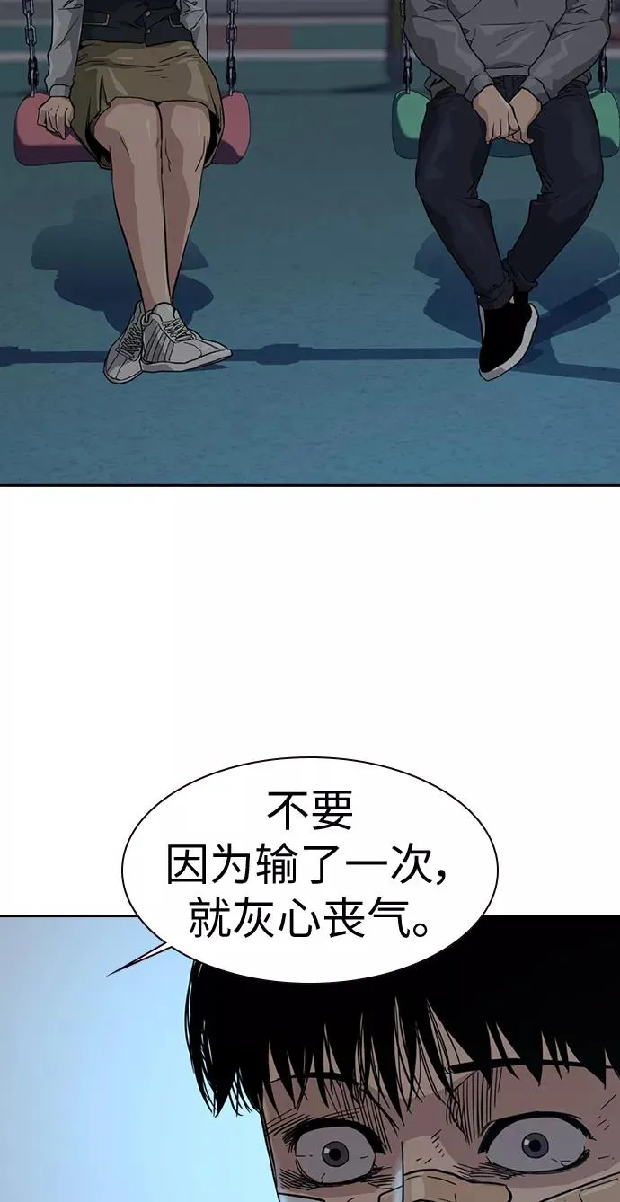 第22话65