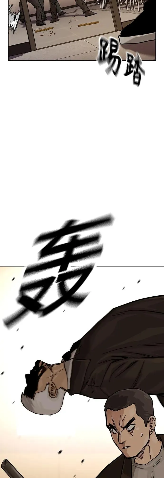 [第2季] 第42话62