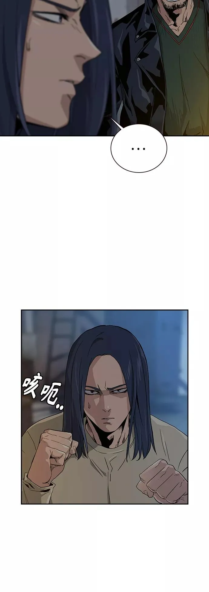 第12话52