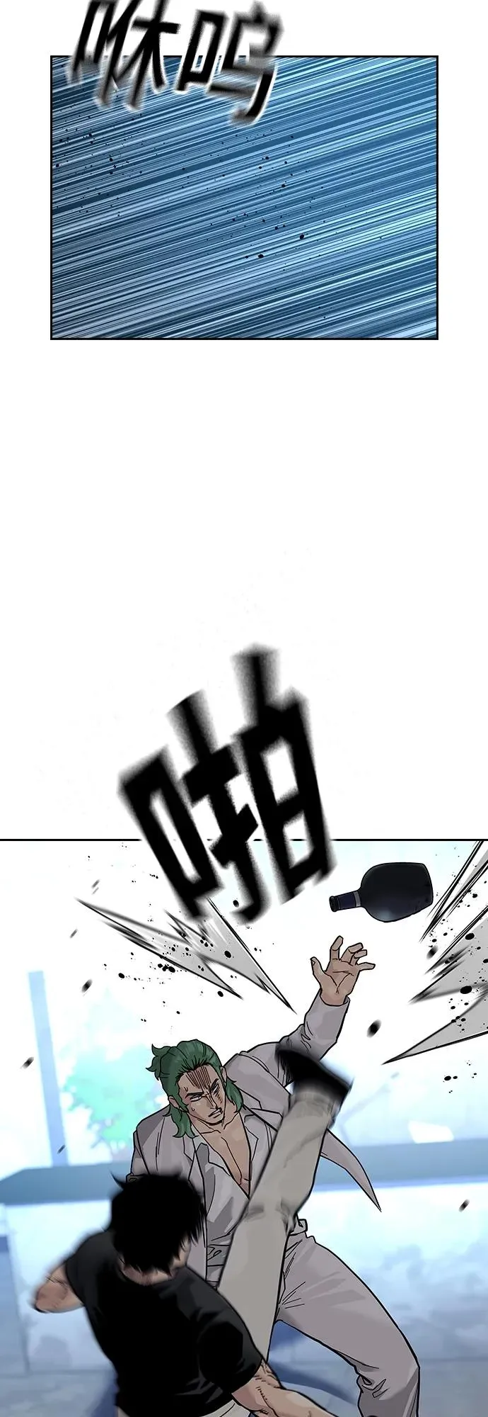 [第2季] 第30话57