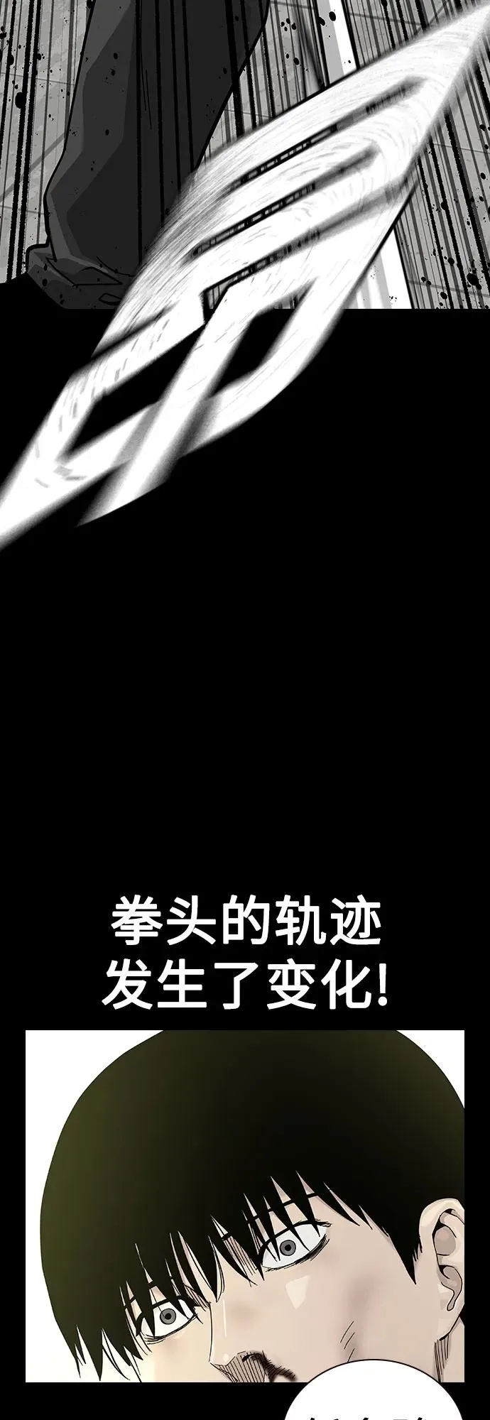 [第2季] 第40话71