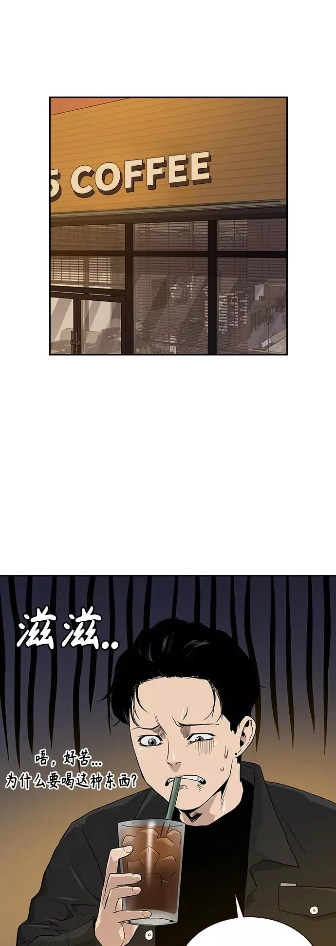 第16话26