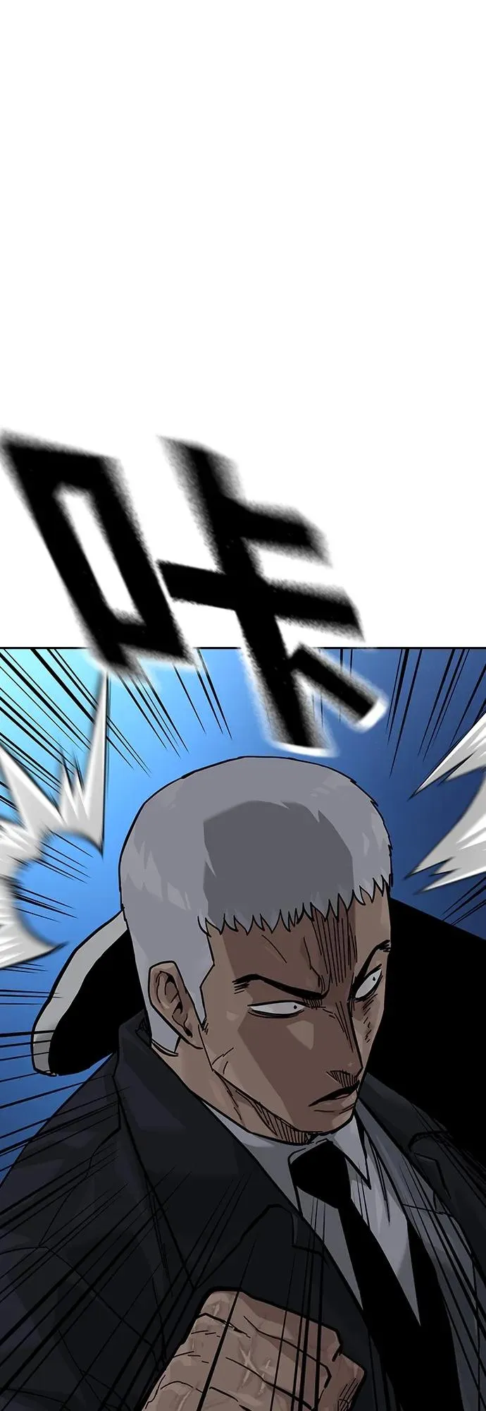[第2季] 第41话22