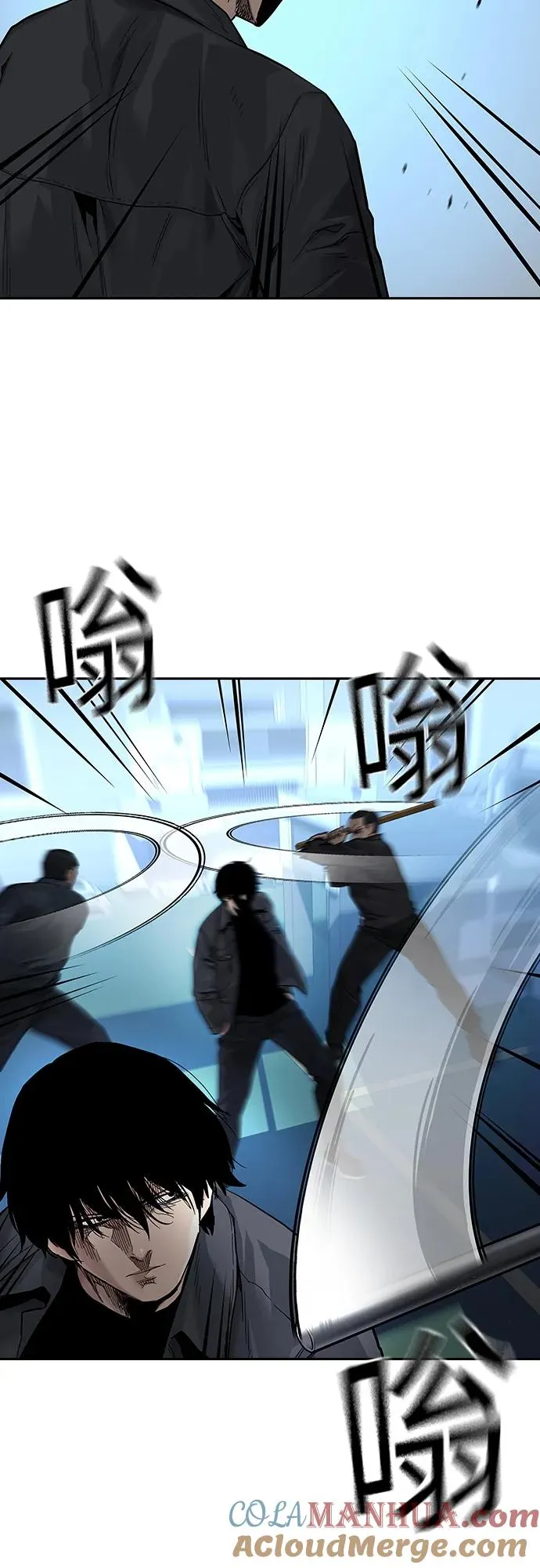 [第2季] 第2话24