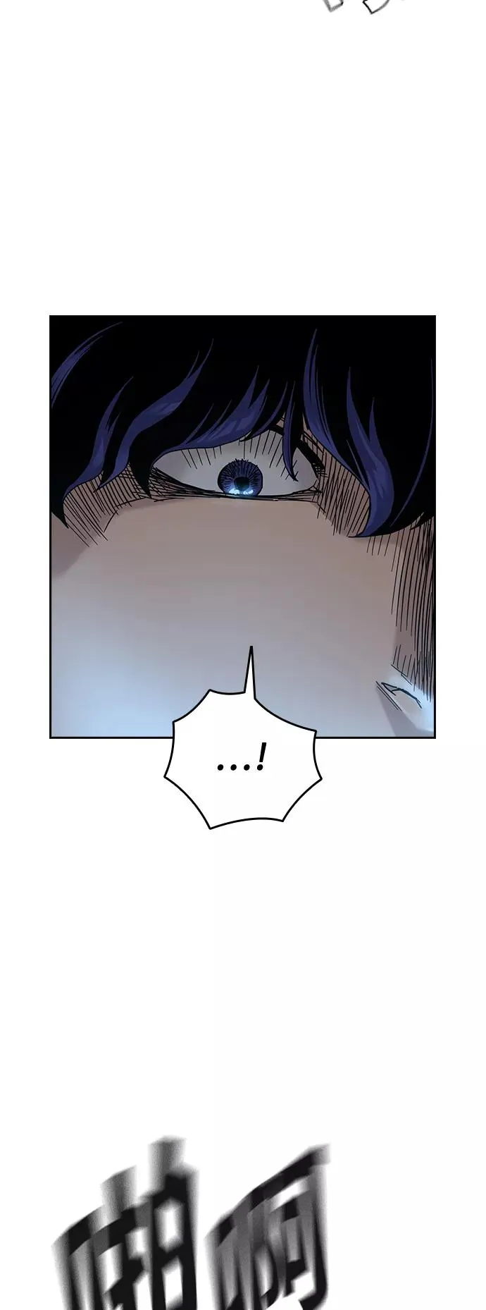 第45话26