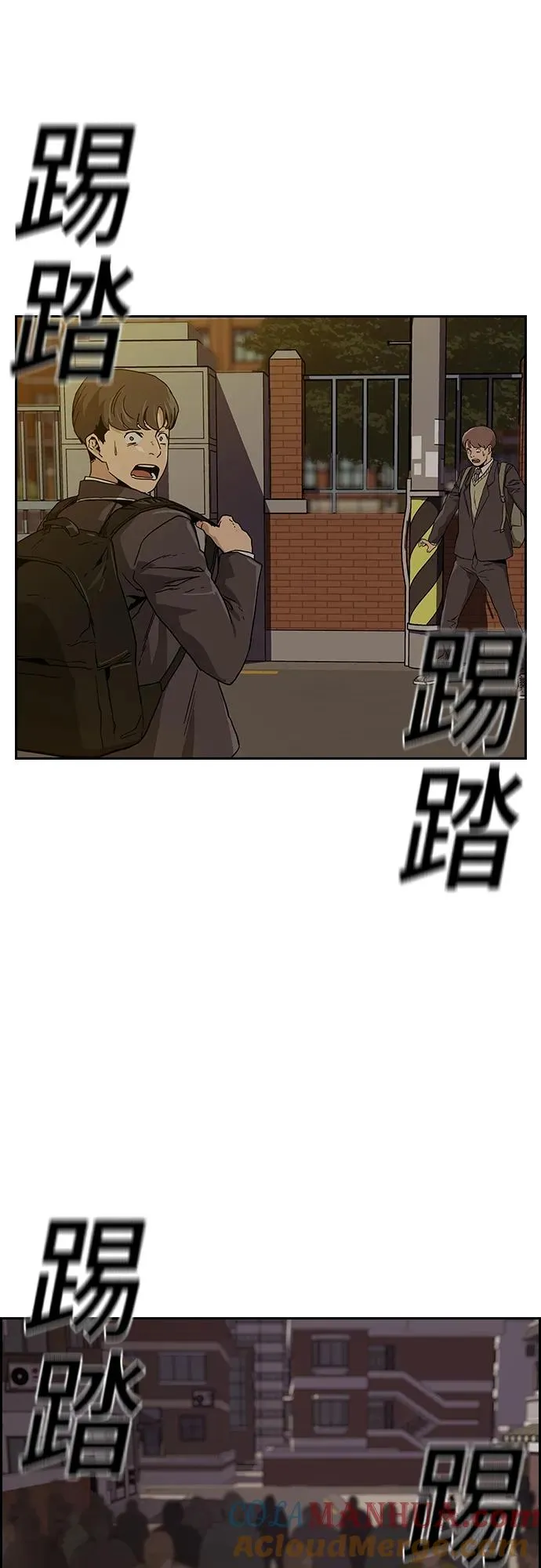 [第2季] 第1话40