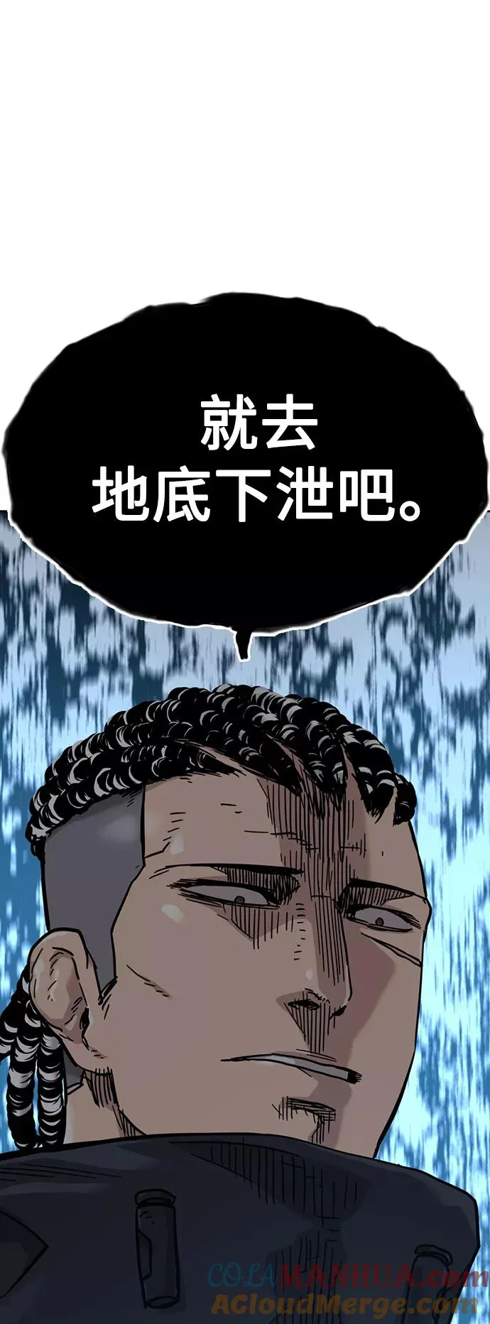 第34话69