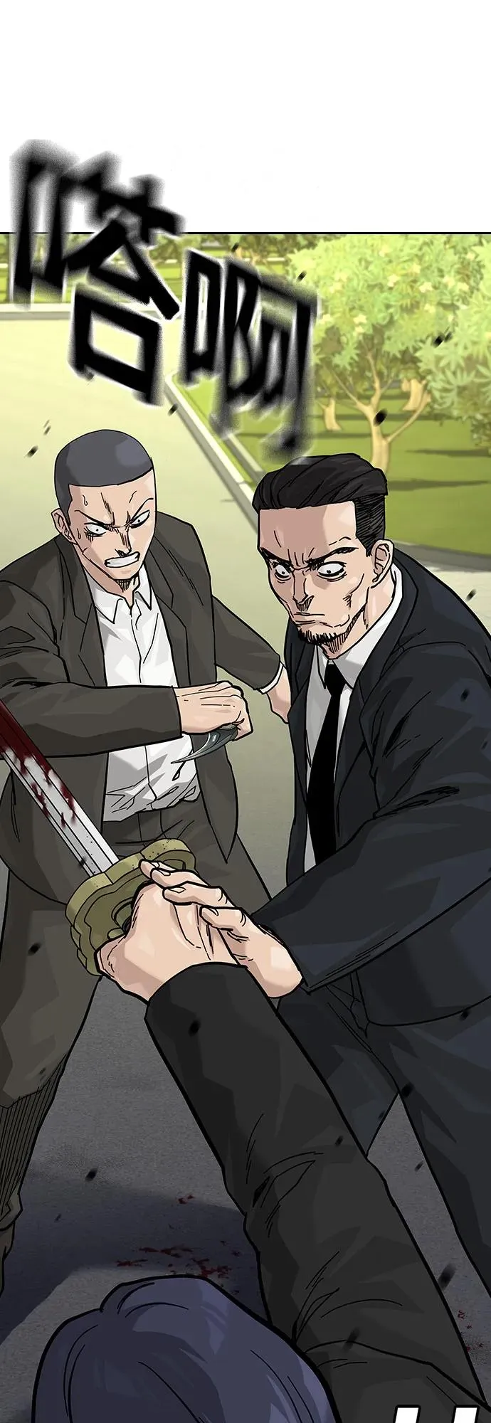 [第2季] 第71话57