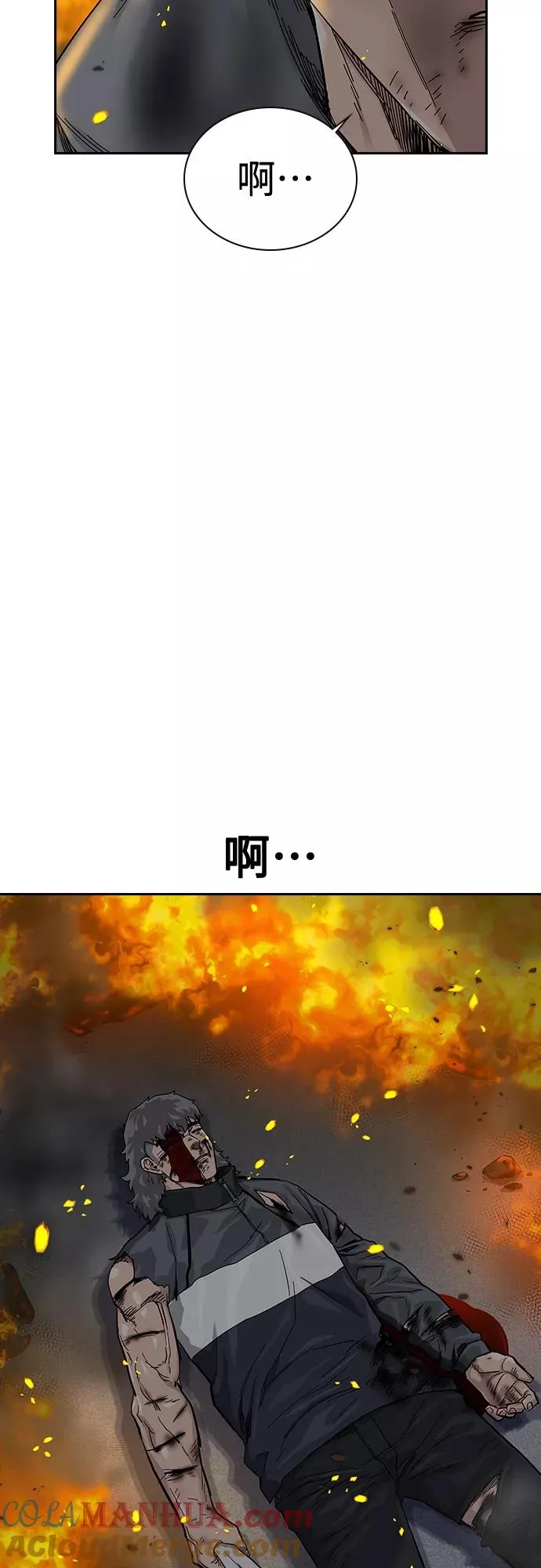 第65话18