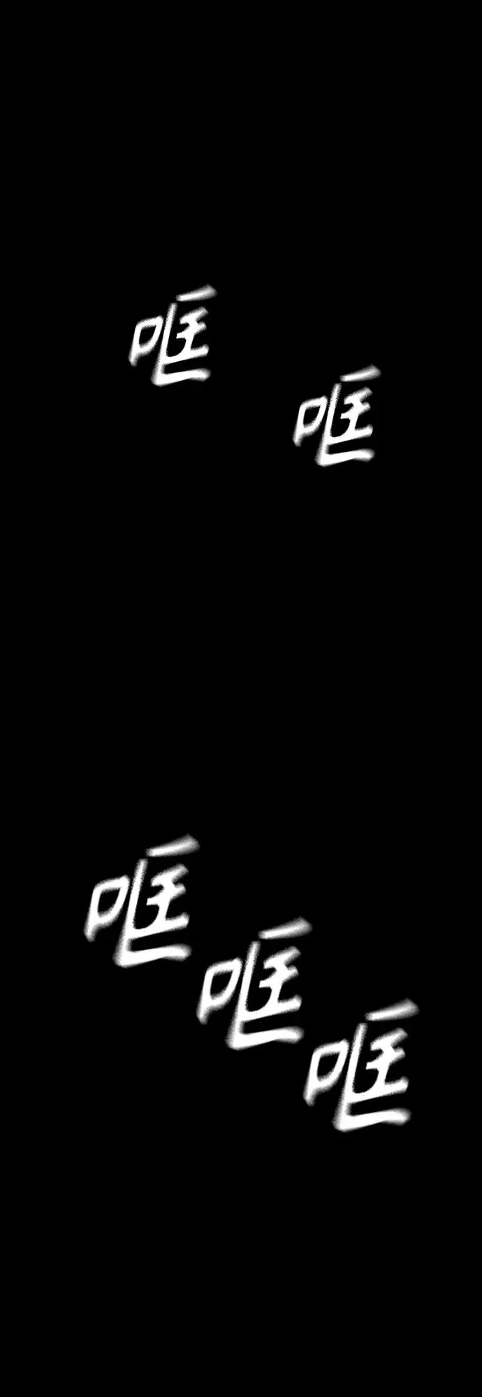 [第2季] 第25话78